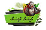 Legacy-of-Kong